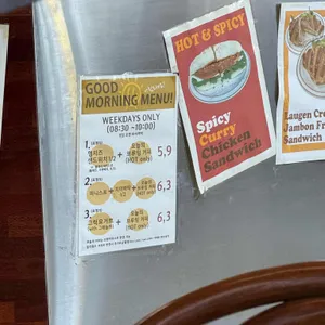 비플레이트 바이 브라운브레드 리뷰 사진