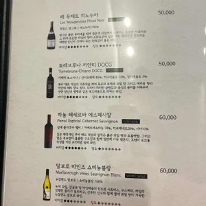 수수화로구이 리뷰 사진