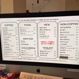 무랑가배 리뷰 사진