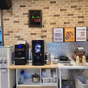 누마루 리뷰 사진