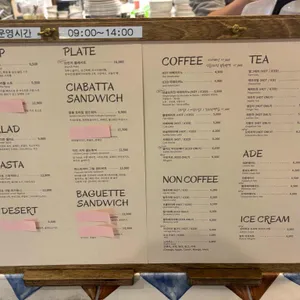 슬로 리뷰 사진