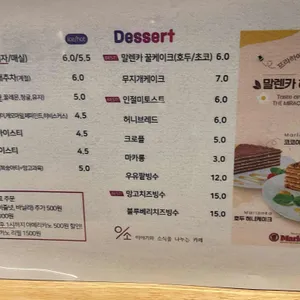 이소 리뷰 사진