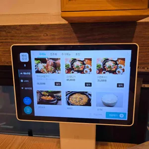 누마루 리뷰 사진