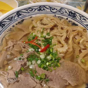 띠아낭 사진