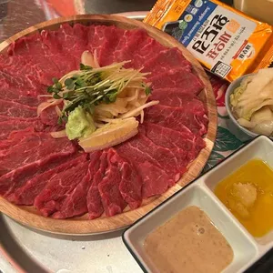 바다코코넛 사진