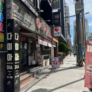 어쭈 리뷰 사진