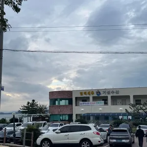 벌떡새우 리뷰 사진