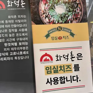 브리즈온 리뷰 사진