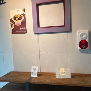 브리즈온 리뷰 사진