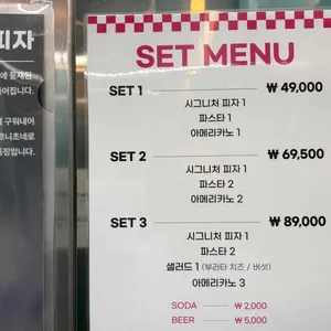 브리즈온 리뷰 사진