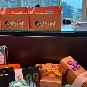 행운의시간 리뷰 사진