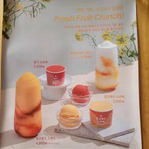 텐퍼센트커피 리뷰 사진