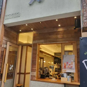 텐퍼센트커피 대표 사진