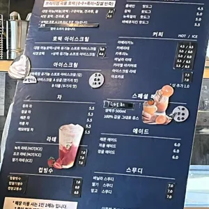 페이지투 리뷰 사진