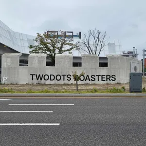 투닷츠 로스터즈 리뷰 사진