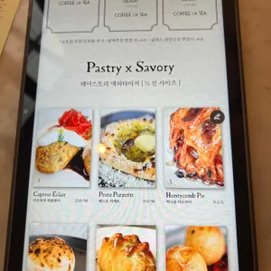 퍼프룸 리뷰 사진