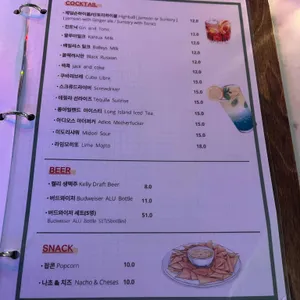 바다다 in 누바비치 리뷰 사진