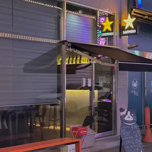 무카 리뷰 사진