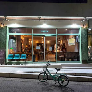 마노커피하우스 리뷰 사진