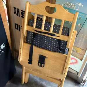 고씨네천지국수 리뷰 사진