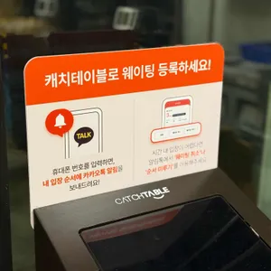 한담국수 리뷰 사진