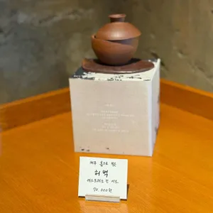 커피템플 리뷰 사진