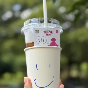 커피템플 대표 사진