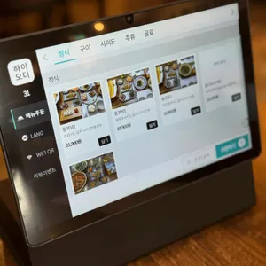 동귀리갈칫집 리뷰 사진