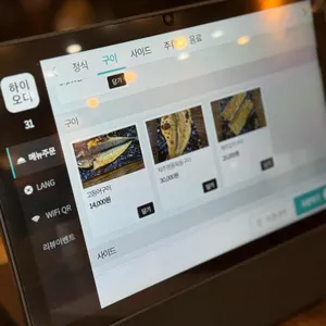 동귀리갈칫집 리뷰 사진