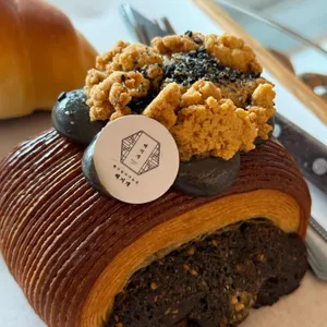 해지개 리뷰 사진