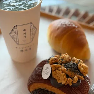 해지개 리뷰 사진