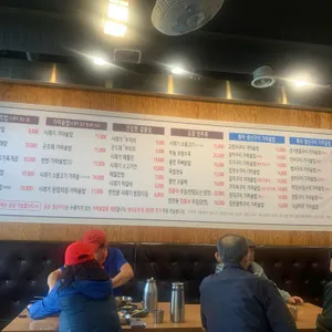 시래기화덕생선구이 리뷰 사진