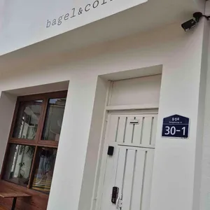 VANAGEL 리뷰 사진