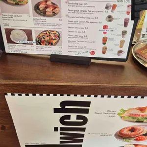 VANAGEL 리뷰 사진