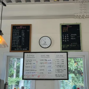 라라푸드카페 리뷰 사진