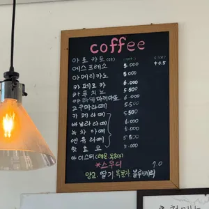 라라푸드카페 리뷰 사진