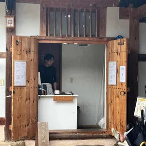 화수헌 리뷰 사진