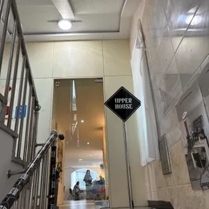 어퍼하우스 리뷰 사진