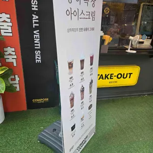컴포즈커피 리뷰 사진