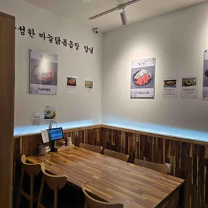 홍이네 리뷰 사진