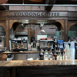 유동커피 리뷰 사진