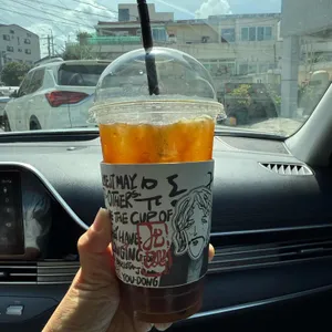 유동커피 사진 1
