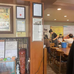 복두부집 리뷰 사진