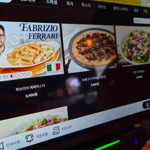 롤링파스타 리뷰 사진