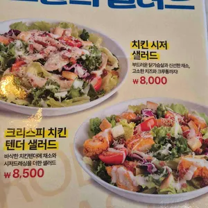 롤링파스타 리뷰 사진