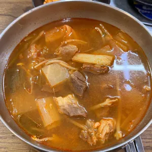 궁물촌 사진 1