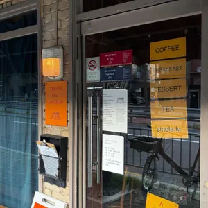 카페 시노라 리뷰 사진