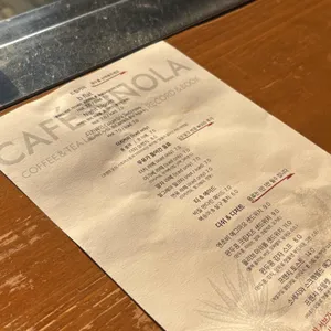 카페 시노라 리뷰 사진