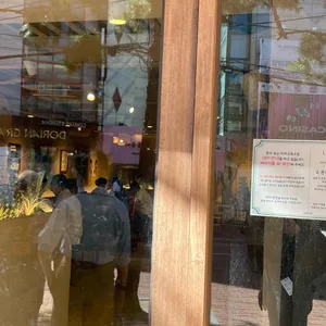 갓잇 리뷰 사진