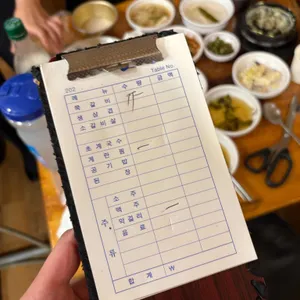 오는정 쪽갈비 리뷰 사진